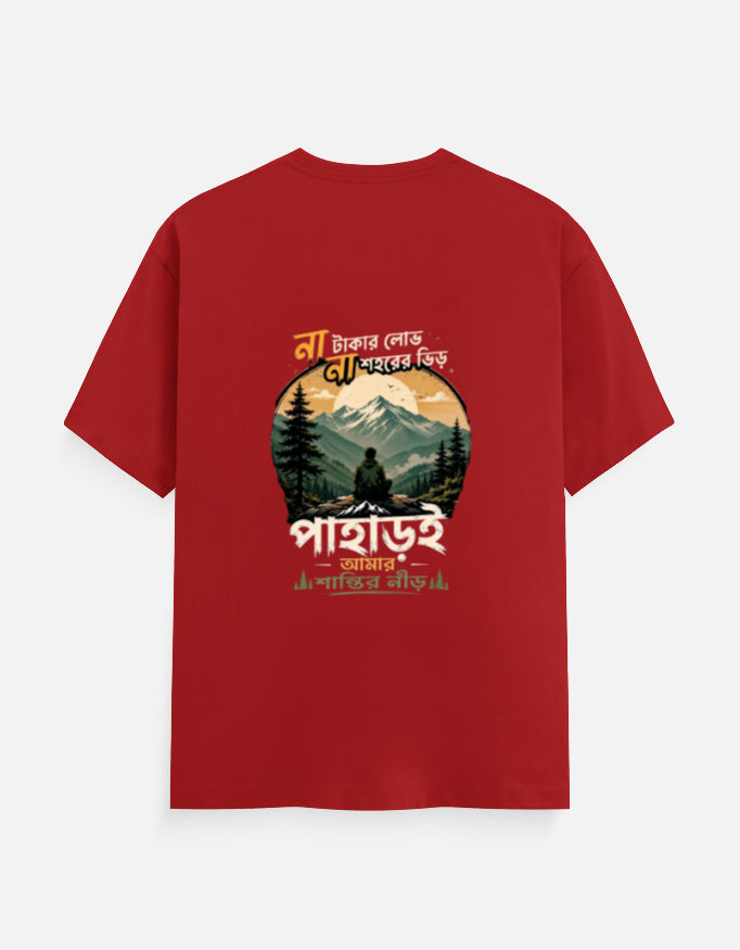 Back_2_c_10.jpg