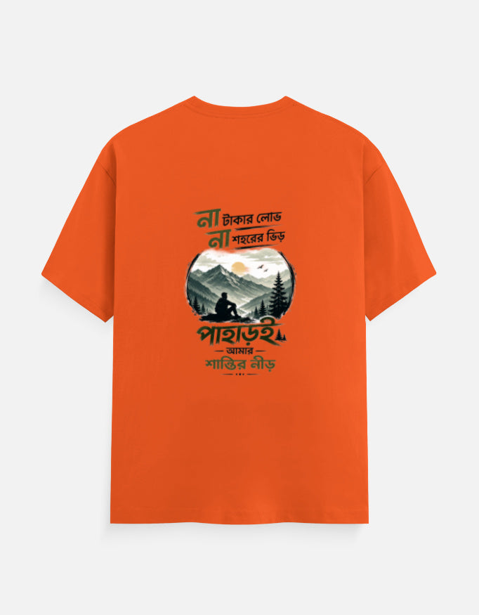 Back_2_c_33.jpg