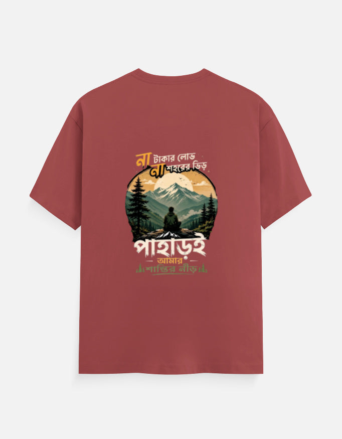 Back_2_c_52.jpg
