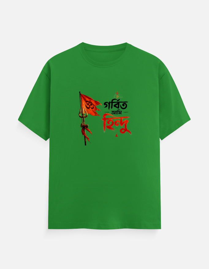 Front_1_c_27.jpg