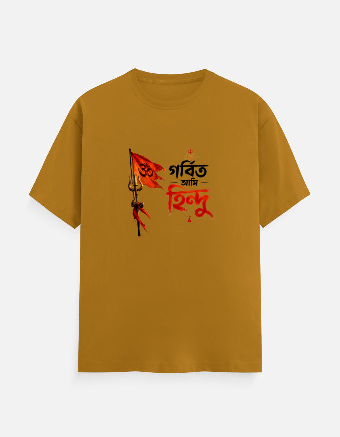 Front_1_c_43.jpg