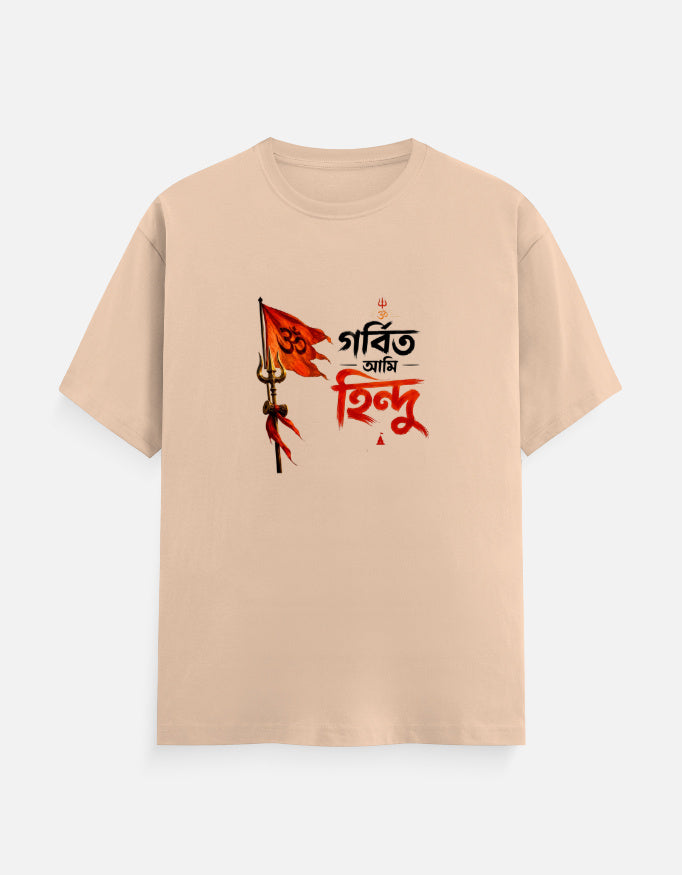 Front_1_c_48.jpg