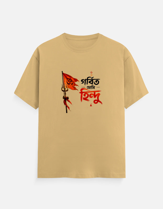 Front_1_c_51.jpg