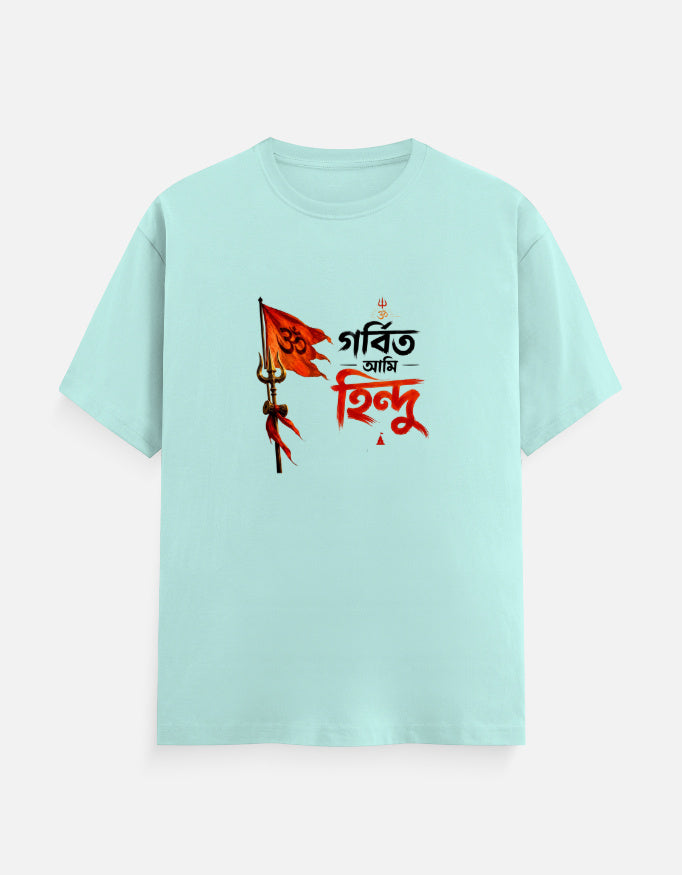 Front_1_c_53.jpg