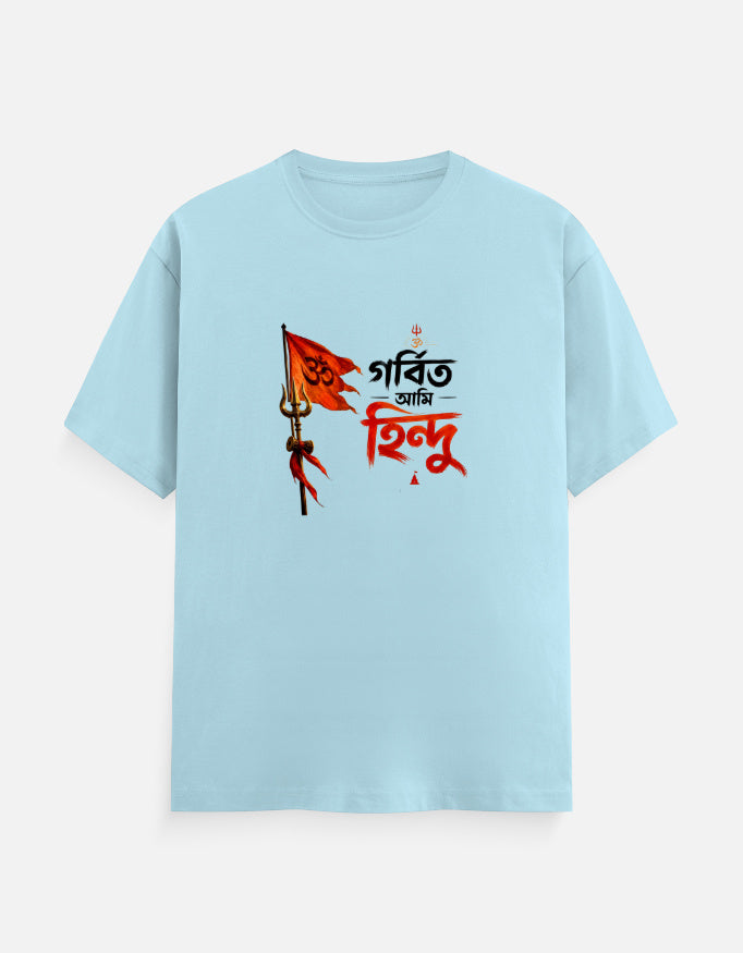 Front_1_c_54.jpg