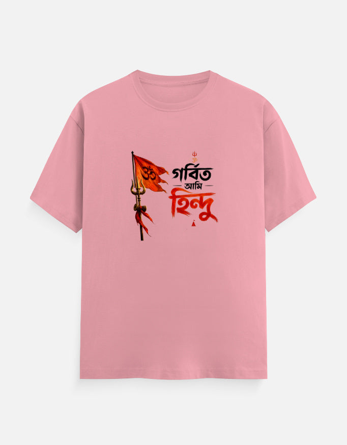 Front_1_c_56.jpg