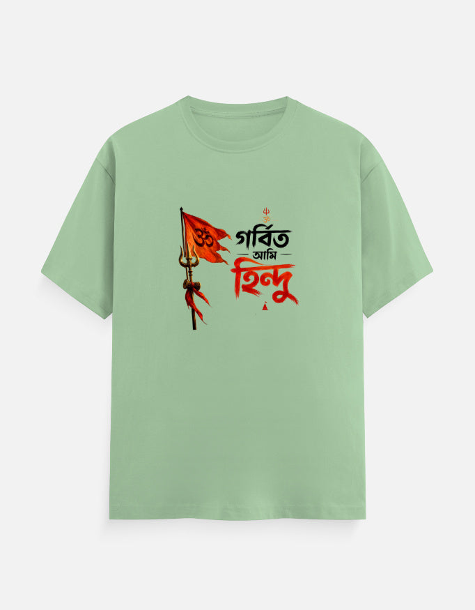 Front_1_c_57.jpg