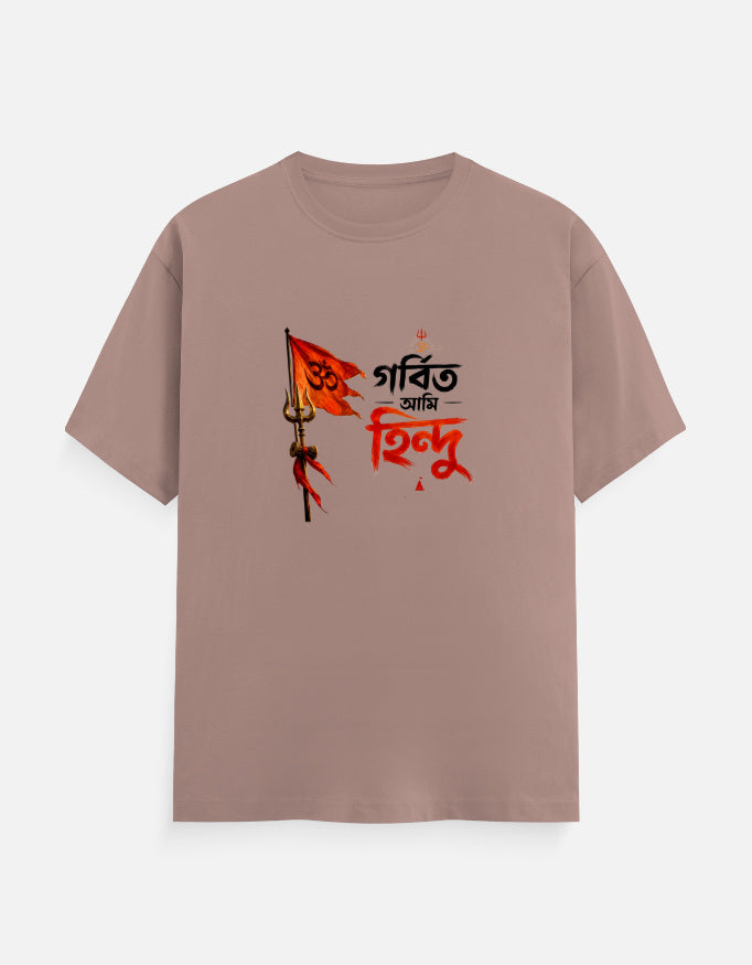 Front_1_c_58.jpg